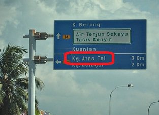 kampung atas tol