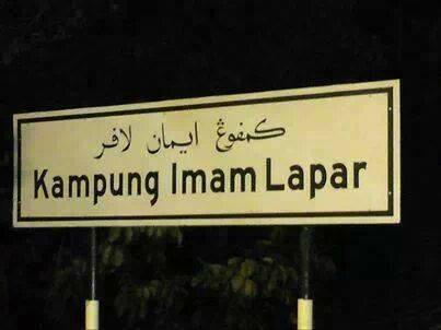 kampung imam lapar