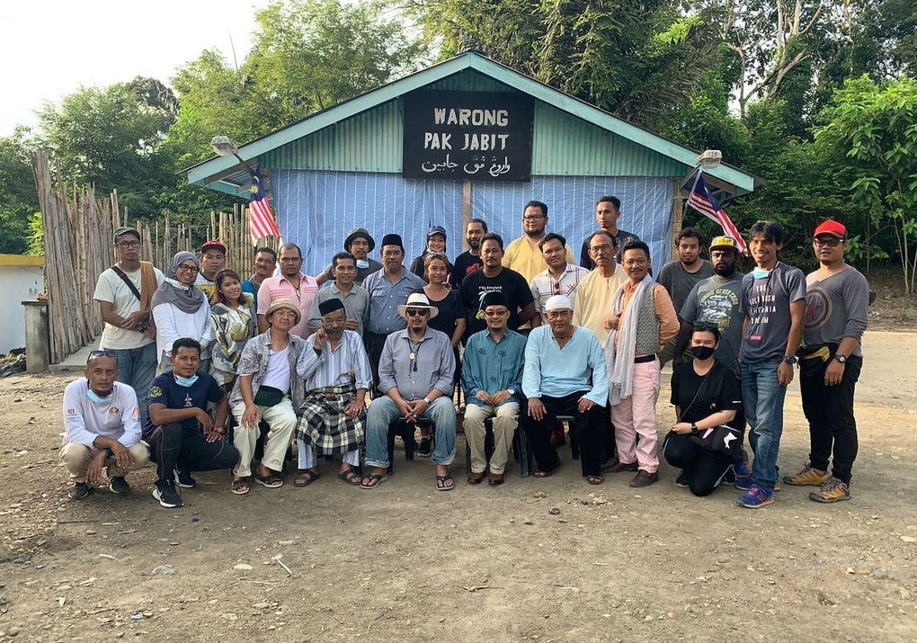 kampung pisang bersiri siri 813