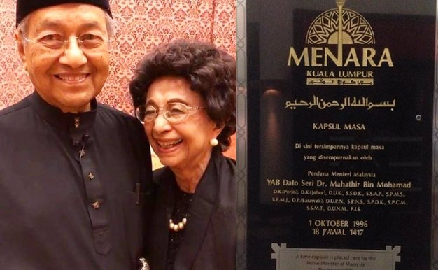 kapsul tun mahathir sepatutnya dibuka pada 31 mei 2018 apa isi kandungannya 1