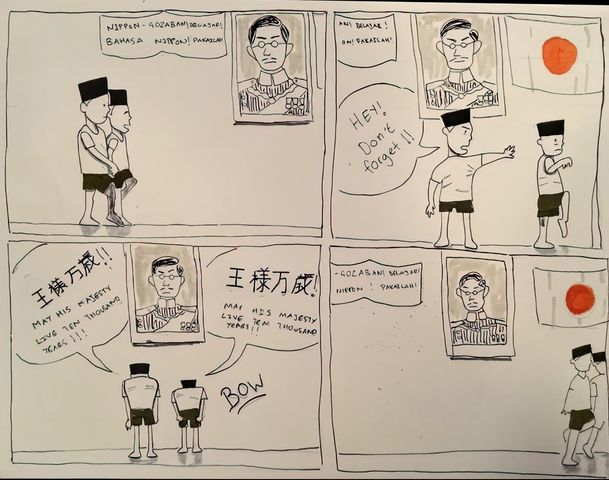 kartun berkenaan hormat maharaja jepun