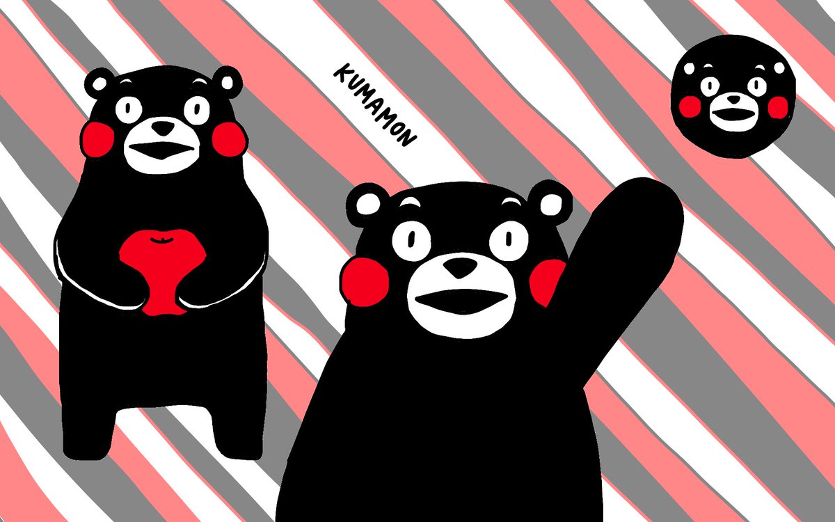 kartun kumamon