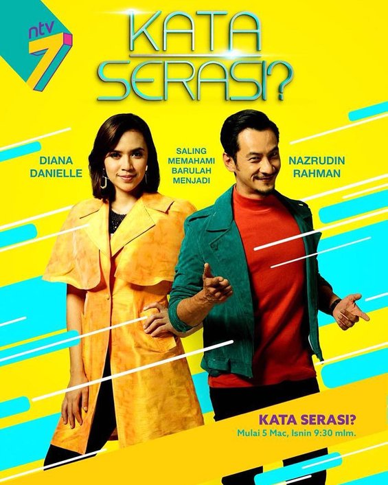 kata serasi