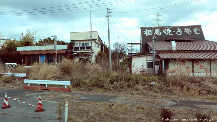 kawasan di fukushima terbiar