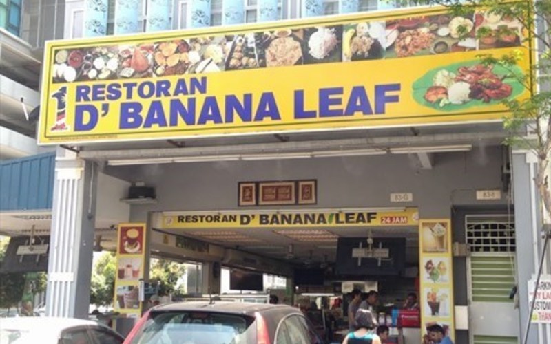 kedai dengan nama de dan la cemarkan bahasa