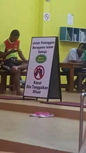 kedai dobi muar hanya untuk muslim