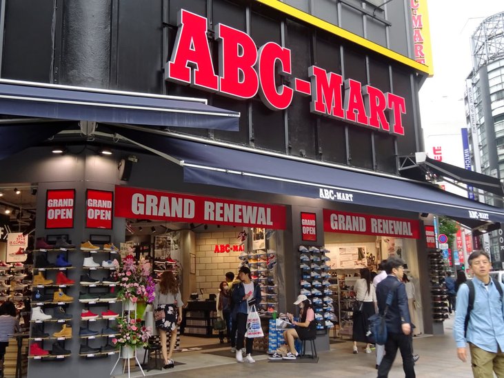 kedai kasut diskaun jepun abc mart