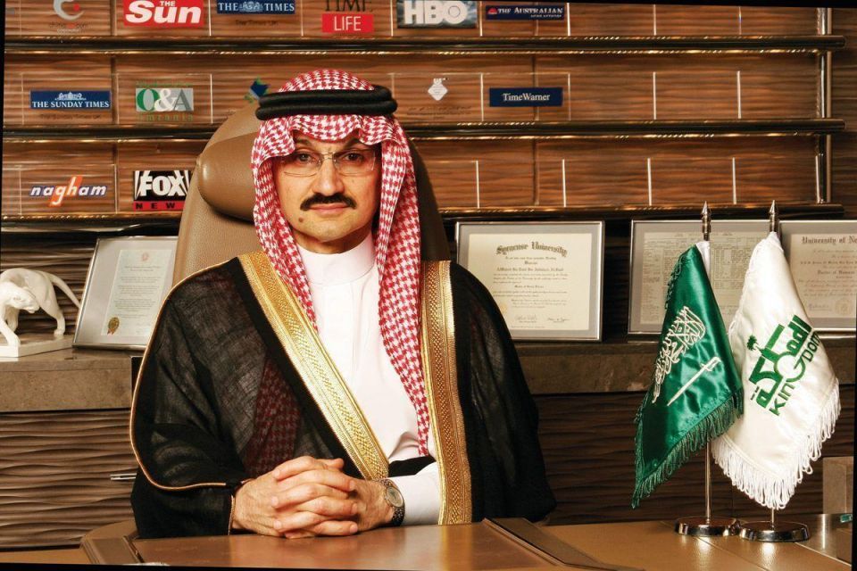 kekayaan putera alwaleed