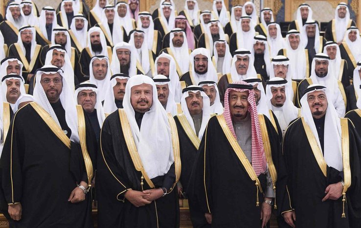 keluarga al saud house of saud