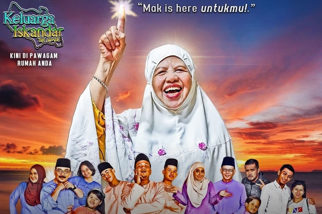 keluarga iskandar the movie