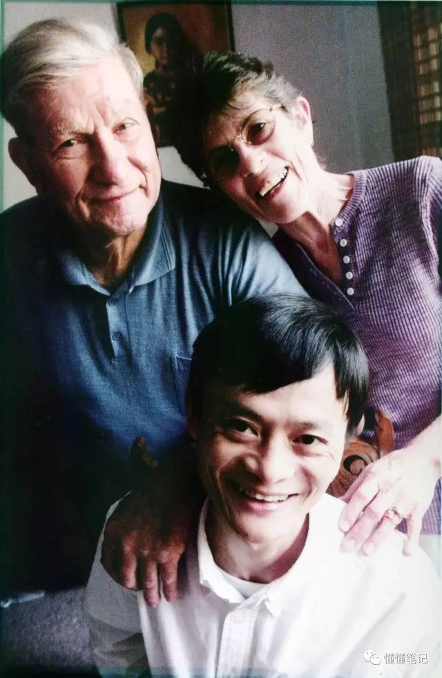 keluarga ken dan jack ma