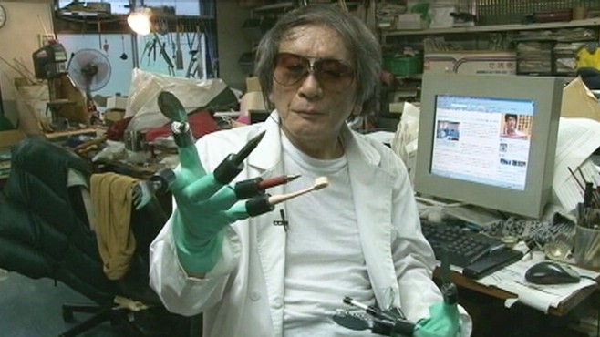 kenji kawakimi inventor pelik jepun