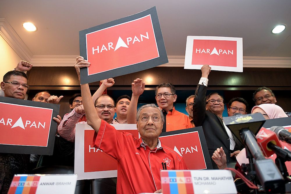 kerajaan pakatan harapan kerajaan baharu malaysia 2