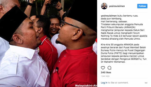 kerana kiriman saya datuk siti nurhaliza kena kecam yasin sulaiman mohon maaf 2