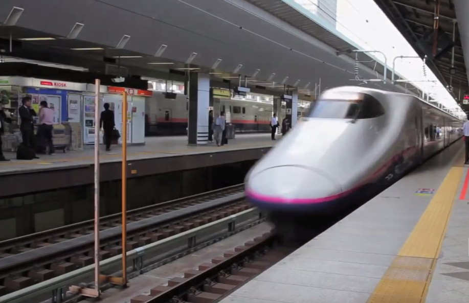 kereta api shinkansen 401