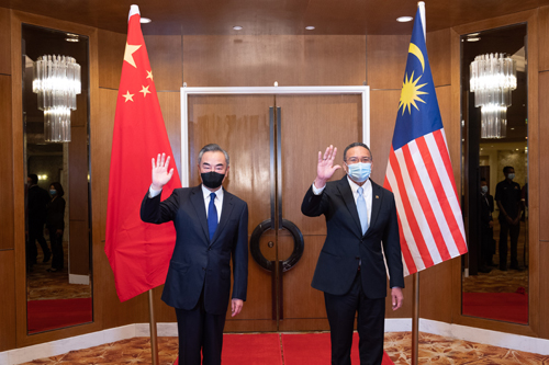 kerjasama mou malaysia china