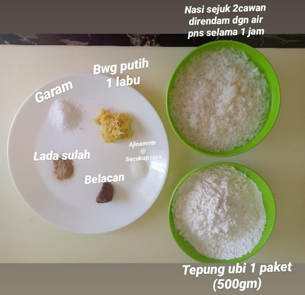 keropok nasi 1