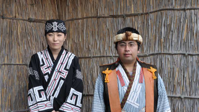 keturunan ainu pada hari ini