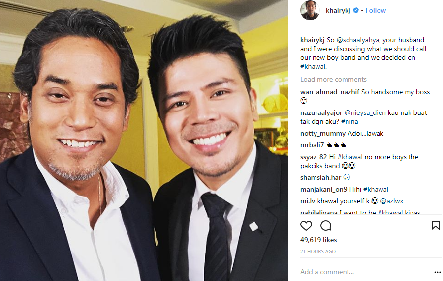 khawal kumpulan penyanyi gandingan khairy jamaluddin awal ashaari 2