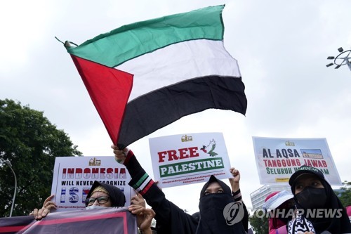 kibar bendera palestin