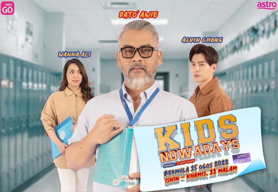 kids nowadays episod 298