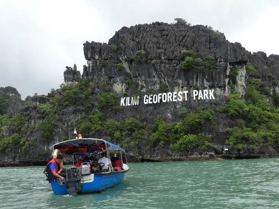 kilim geoforest park