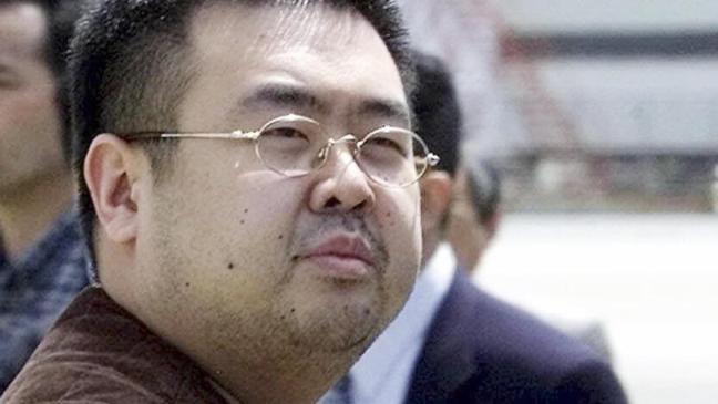 kim jong nam 917