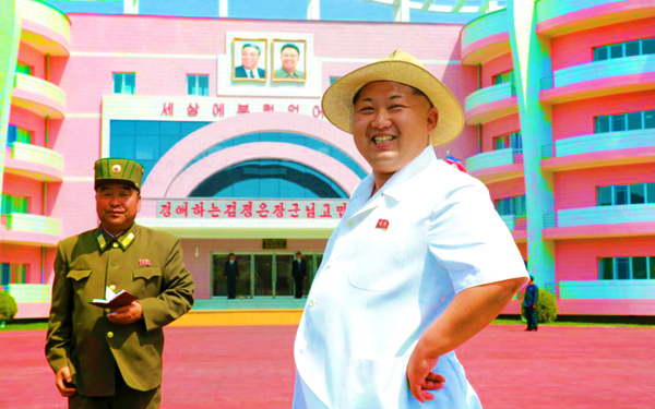 kim jong un pink