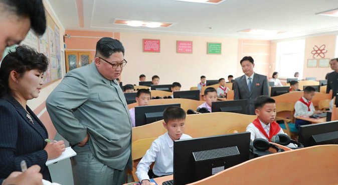 kim jong un school visit