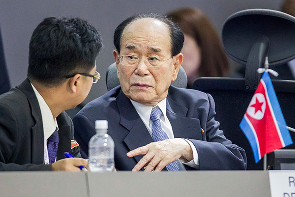 kim yong nam pemimpin paling tua di dunia