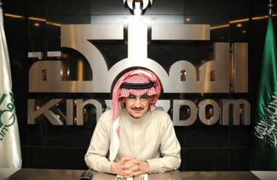 kingdom holding company milik putera alwaleed