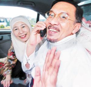 kisah anwar ibrahim bapa reformasi malaysia bahagian 2 2