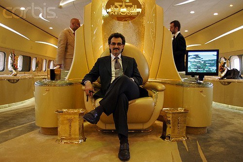 kisah kekayaan putera alwaleed bin talal