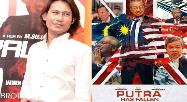 kisah tun mahathir difilemkan 1