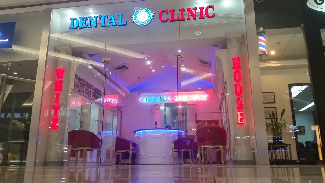 klinik gigi white house