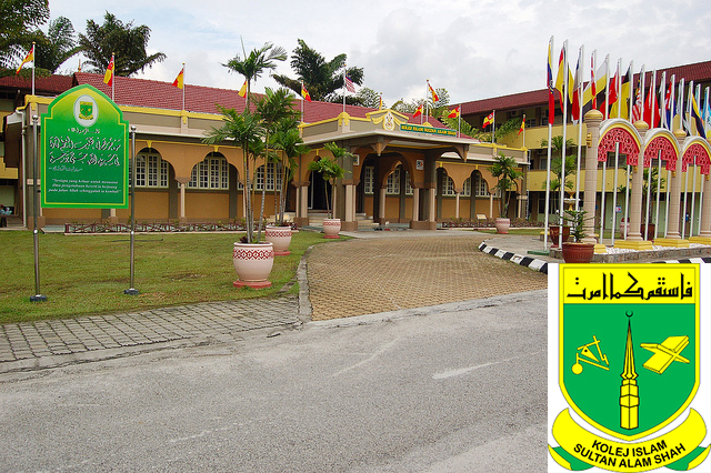 kolej islam sultan alam shah 2