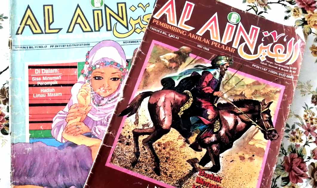 komik al ain penerbitan arqam