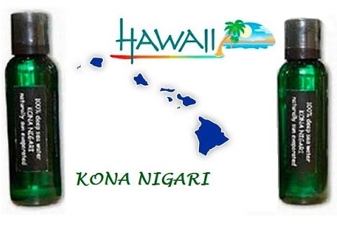 kona nigari