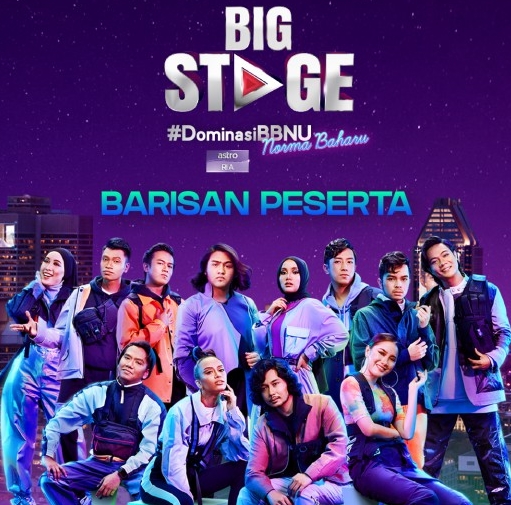 konsert big stage 2020