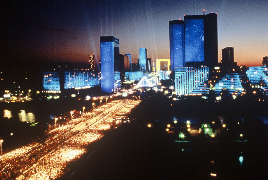 konset jean michael jarre la defence