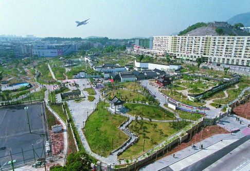 kowloon walled city park