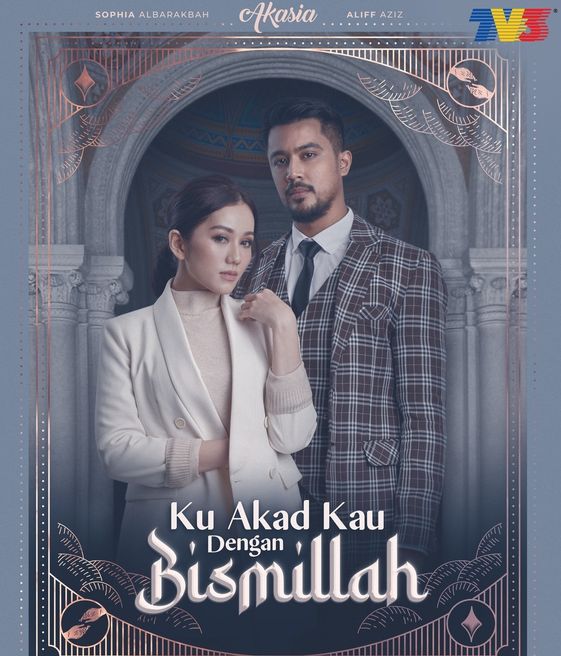 ku akad kau dengan bismillah episod