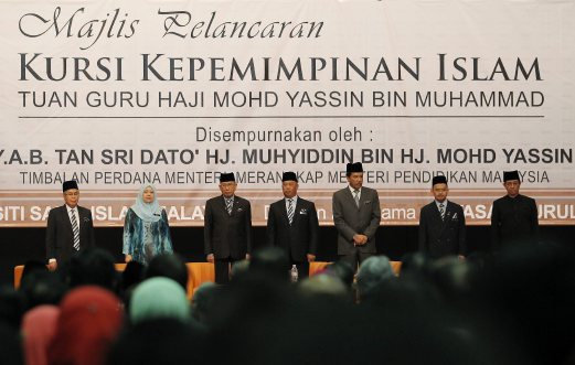 kursi usim bersama tan sri muhyiddin