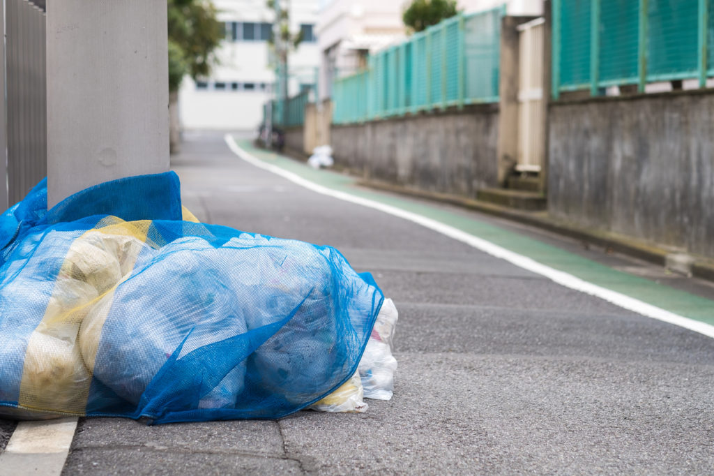 kutip sampah di jepun