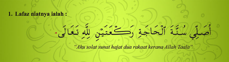 lafaz niat solat sunat hajat