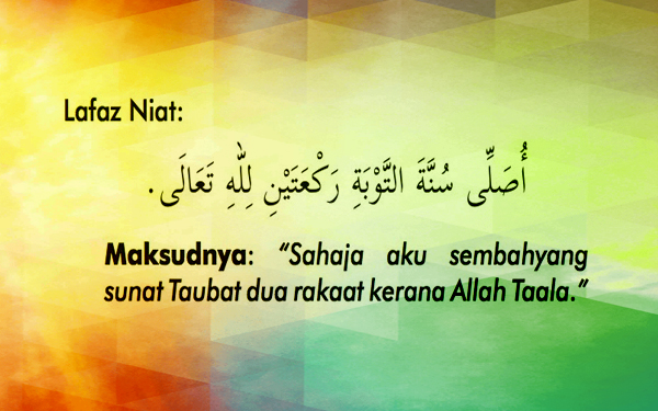 lafaz niat solat taubat