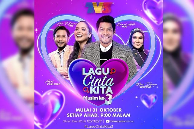 lagu cinta kita 489