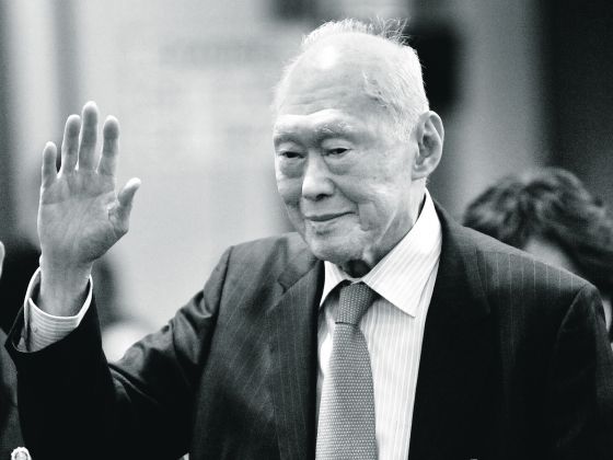 lee kuan yew dasar pendidikan