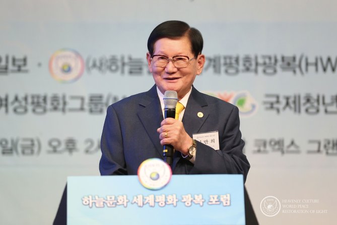 lee man hee pengasas gereja shincheonji