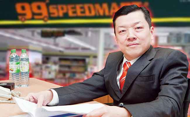 lee thiam wah 99 speedmart